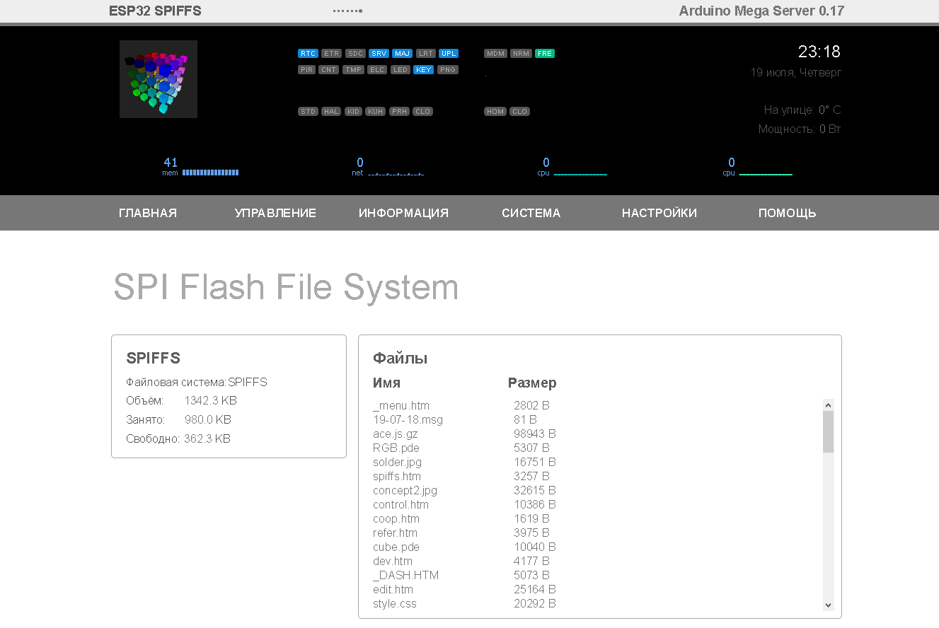 Screenshot_2018-07-19 SPIFFS - Arduino Mega Server.png