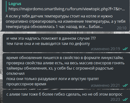 текст.PNG